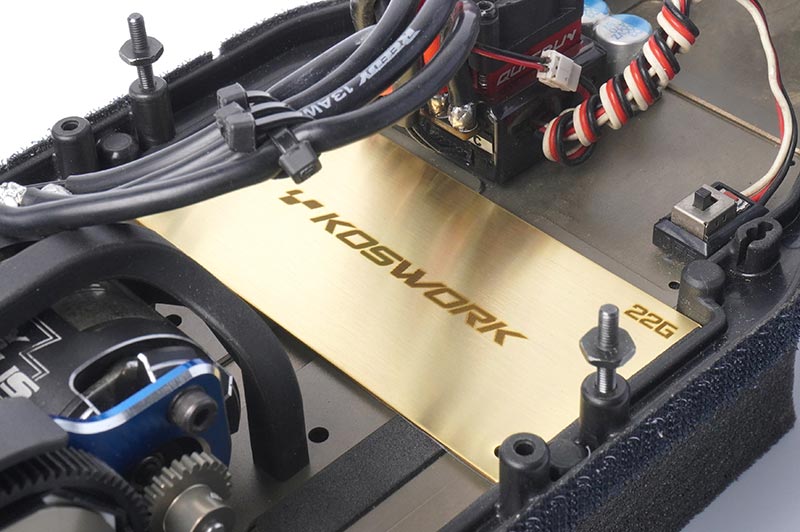 Koswork Batteriegewicht Shorty 94x46x1.0mm - 36g - KOS04222