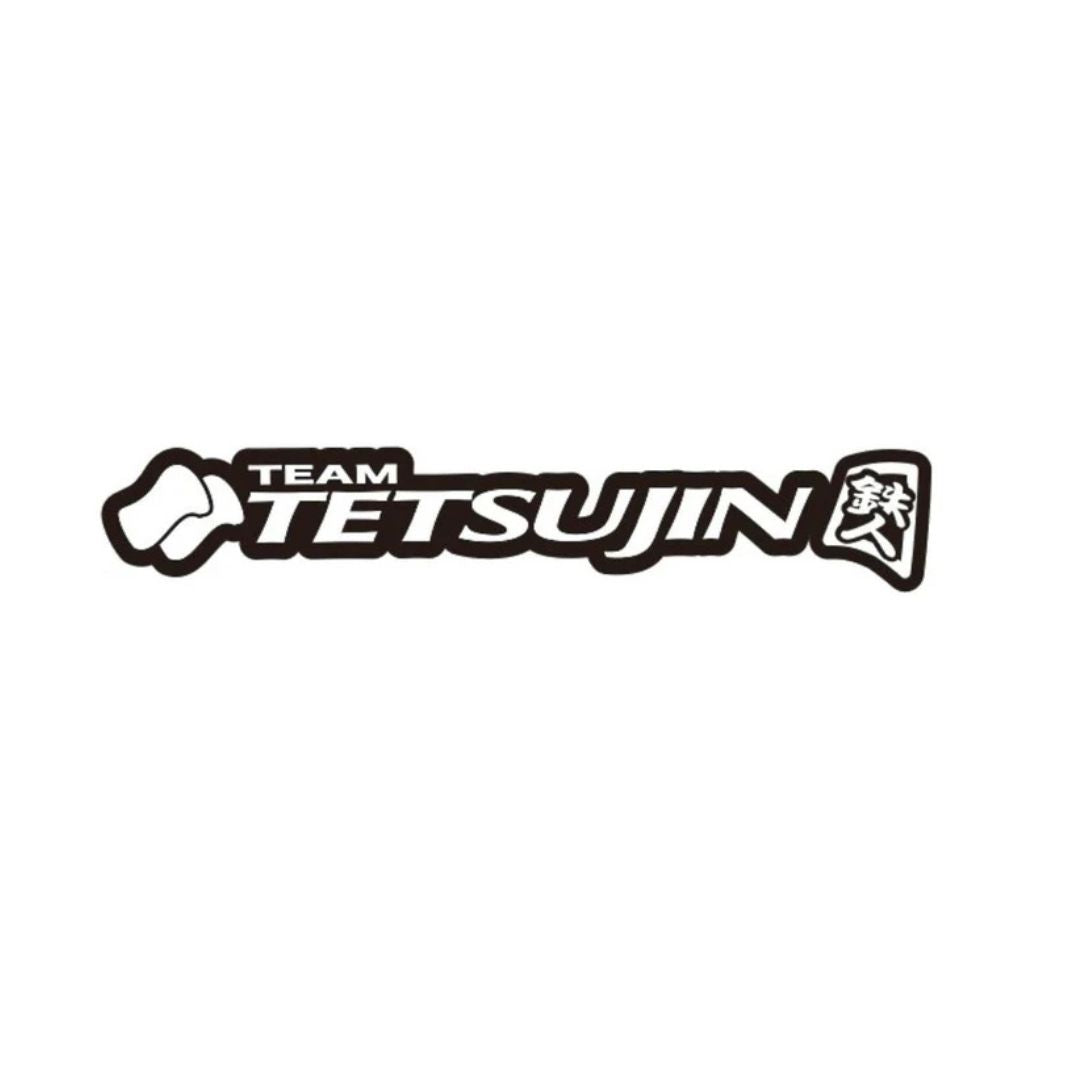 Tetsujin