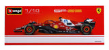 Ferrari F1 SF-25 1/18 Leclerc 2025