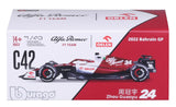 Alfa Romeo F1 Team Orlen C42 1/43 Zhou 2022 - RCXX - RC Racing Shop | RC Models | Tuning & Spare Parts for Professionals