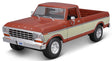 1979 Ford F-150 Pick-up Truck 1/18 bronze - RCXX - RC Racing Shop | RC Models | Tuning & Spare Parts for Professionals