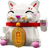 LEGO Lucky Cat - 40813