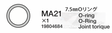 Tamiya 7.5mm O-Ring (Black) (10) TRF421 - 19804684 - RCXX - RC Racing Shop | RC Models | Tuning & Spare Parts for Professionals