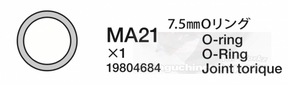 Tamiya 7.5mm O-Ring (Black) (10) TRF421 - 19804684 - RCXX - RC Racing Shop | RC Models | Tuning & Spare Parts for Professionals