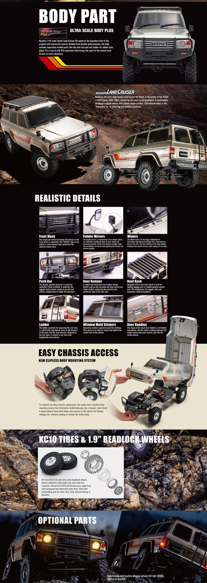 Kyosho KC10 1/10 Toyota Land Cruiser 60 Crawler 4WD RTR - K.34801T1B