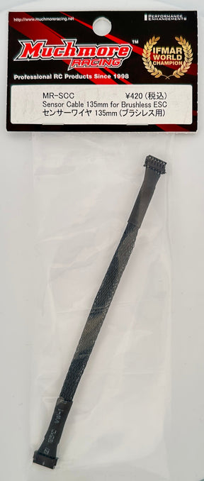 Muchmore Sensor Cable 135mm for Brushless ESC - MR-SCC - RCXX - RC Racing Shop | RC Models | Tuning & Spare Parts for Professionals